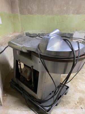Профессиональный куттер PSS K120F
