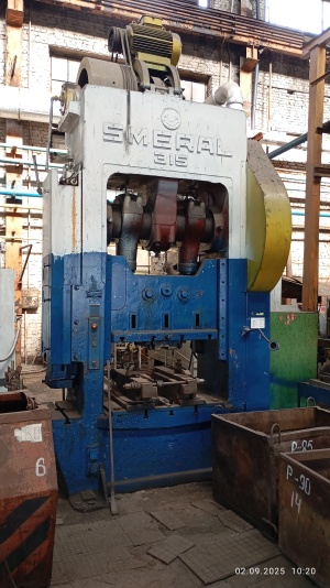 Smеral LКO-315