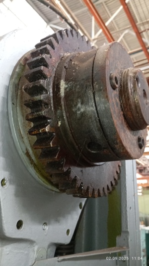 EPU-125