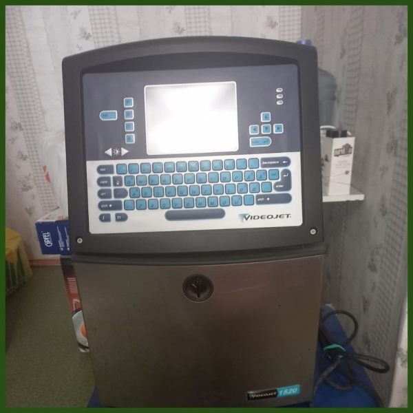 Принтер Videoget 1520