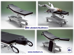Операционный cтол Rapido для малоинвазивной хирургии, Merivaara, Финляндия