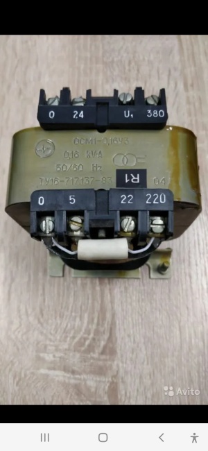 Трансформатор ОСМ1-0,16 380/5-22-220/24