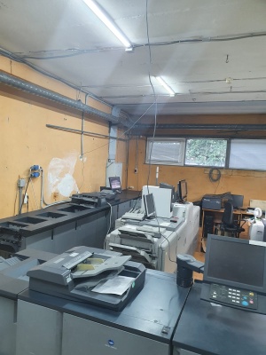 Машина печатная «Konica bizhub PRO 1051»