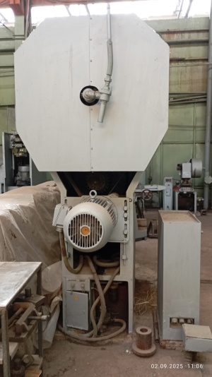 EPU-125