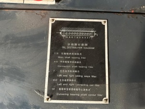 Пресс тигельный «ML-1040»