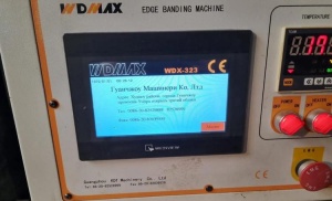Кромкооблицовочный станок WDX-323