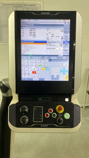 Вертикальный обрабатывающий центр ecoMill 800 V C-A3355
