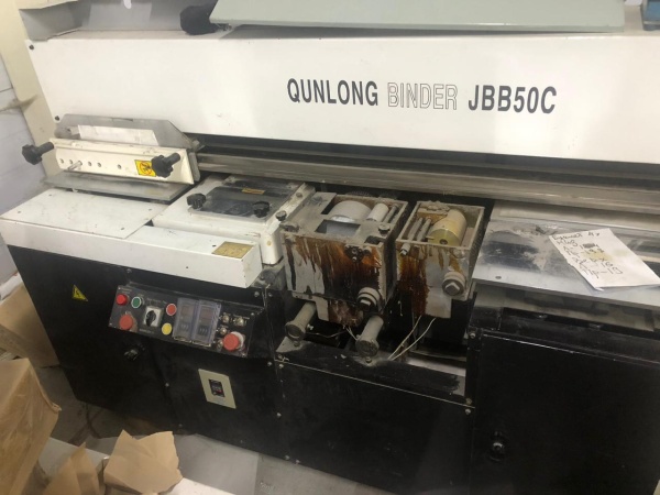 Термопереплетная машина «JBB50C»