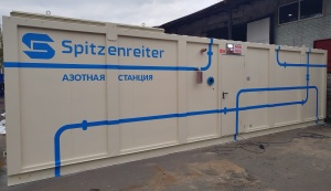 Азотная установка