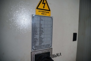 Durma AD-R 30100 с чпу DT-10 Пресс листогибочный г
