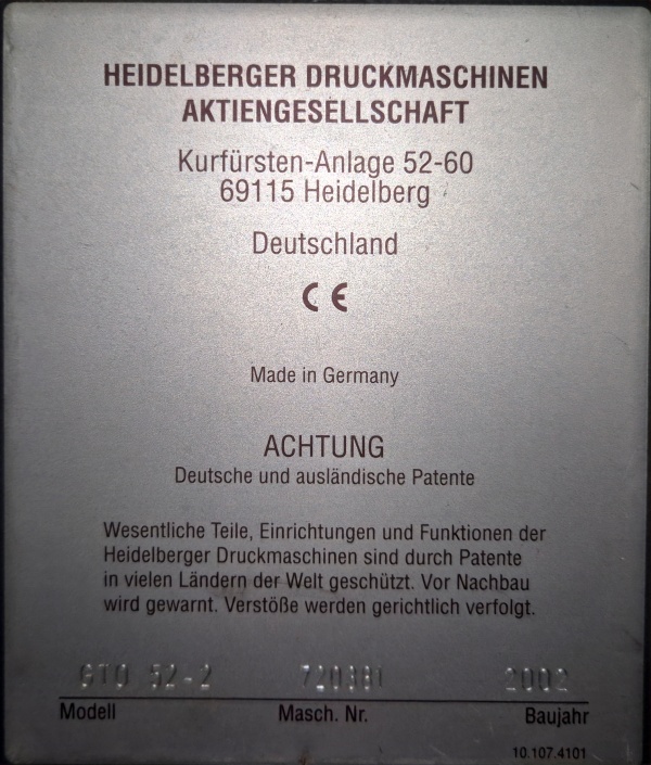 Heidelberg GTO 52-2, увлажнение DDS, технотранс, 72 млн отт.2002 г.в