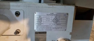 Кромкооблицовочный станок WDX-323