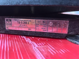Весы напольные TB-S-200.2 200кг