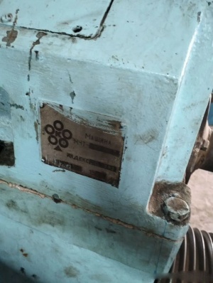 Экcтpудeр мчт 90, с подающим pоликом