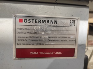 Кромкооблицовочный станок «ostermann 6TF» (2022г.в)
