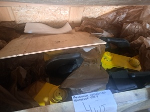 Механизм устройство прицепное УПП-5