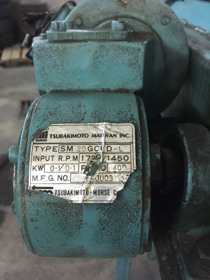 Tранспортер стружки SM 20gced-L