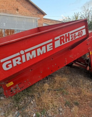 Бункер Grimme RH 16-40