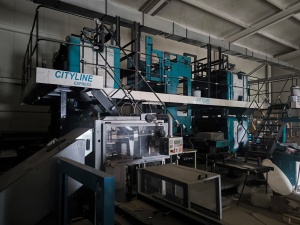 Машина печатная Manugraph CityLine Express
