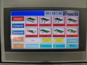 Кромкооблицовочный станок с ЧПУ WoodTec EdgeMatic 500 PRO