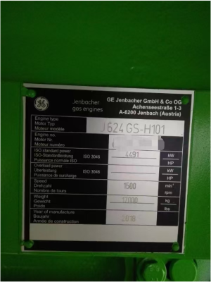 Газовые генераторы (в наличии и под заказа) из Китая