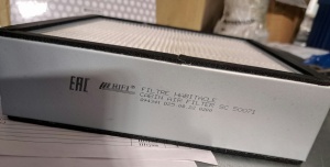 Комплекты ремонтные для обслуживания ST14 Atlas Copco / Epiroc