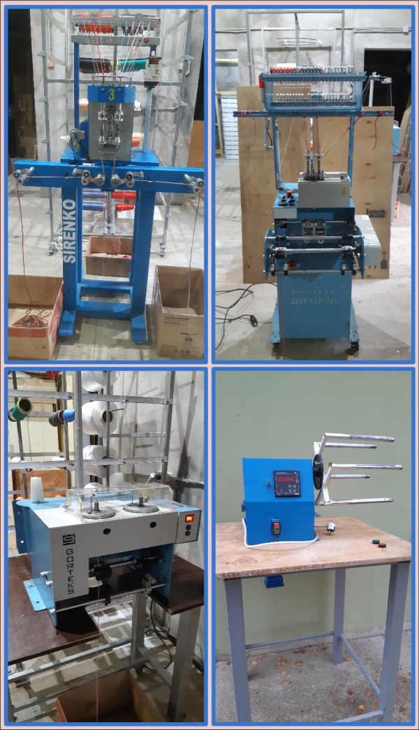 Шнуровязальная машина ШВМ-2