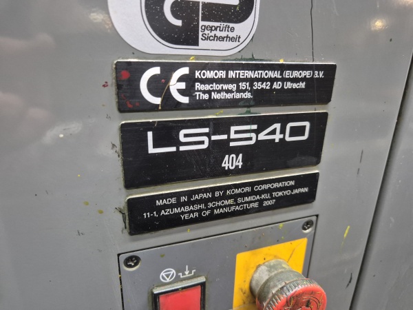 Komori Lithrone LS-540, 5+L, 2007г.в