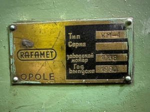 Механический Листогибочный станок, Rafamet KM-4 пр-во Польша