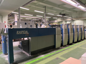KBA Rapida 75-4 L
