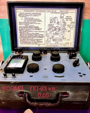 Магазин сопротивления МСР-60М, МСР-63