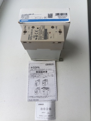 G3PA-220B-VD Omron