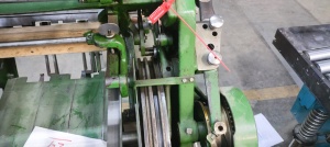 Ниткошвейка Brehmer, 320 мм