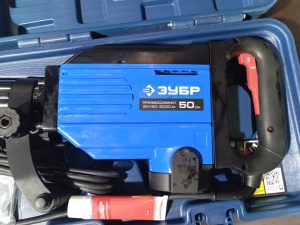 Отбойный молоток ЗУБР ЗМ-50-2000 ВК