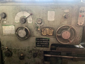 Станок токарно-винторезный, универсальный Модель DLZ 1000 – 3 – 8000