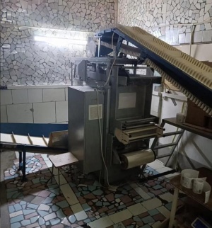Упаковочный аппарат вертикальный