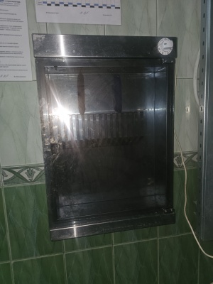 Стерилизатор для ножей