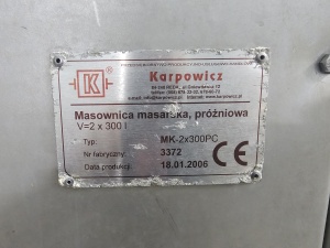 Массажер вакуумный Karpowicz MK-2x300PC