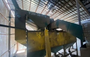 Зерноочиститель узм-30/15-3