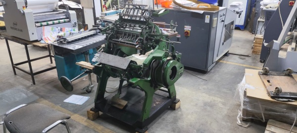 Ниткошвейка Brehmer, 320 мм