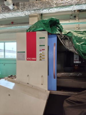 Вертикально-фрезерный обрабатывающий центр KMT KVL1000 (VM1150S)