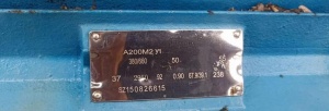 Двухвальный многопильный станок Алтай 2Ц16-350