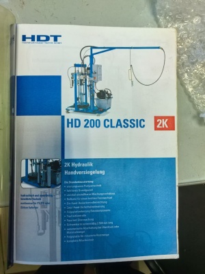 Двухкомпонентный экструдер HDT 200 Classic