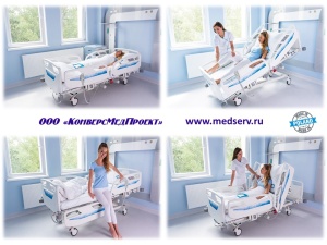 Кровать медицинская функциональная с электроприводом Nexo, Famed Zywiec, Польша