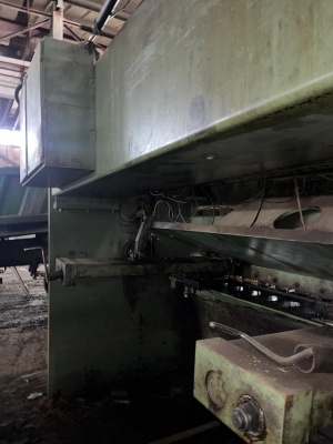 Ножницы гидравлические MVS 3100Х25