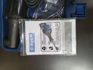 Отбойный молоток ЗУБР ЗМ-50-2000 ВК