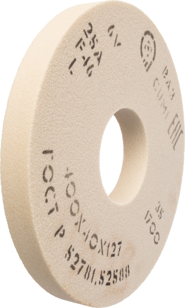 Круги абразивные огромных и больших размеров до ф900 мм