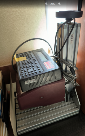 Маркиратор ударно точечный Telesis BenchMark 200