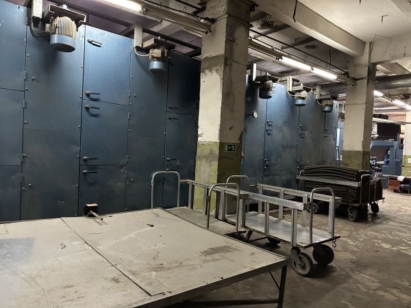 Сушильно-ширильная машина КРАНЦ