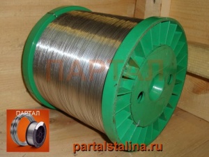 Нихромовая лента от 1 кг по выгодной цене! Быстрая доставка по России